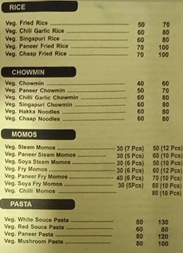 Chinese Food Plaza menu 