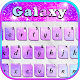 Download Glitter Galaxy Sky Keyboard Theme For PC Windows and Mac 1.0