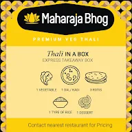 Maharaja Bhog - Premium Veg Thali menu 1