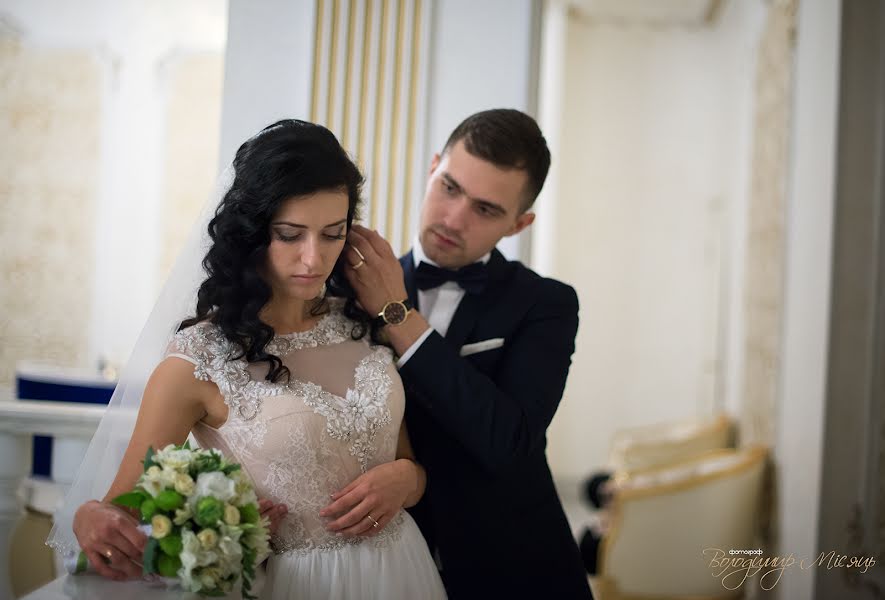 Nhiếp ảnh gia ảnh cưới Vladimir Misyac (misyatsv). Ảnh của 11 tháng 10 2015