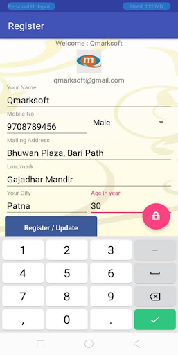 Pathology Lab APP