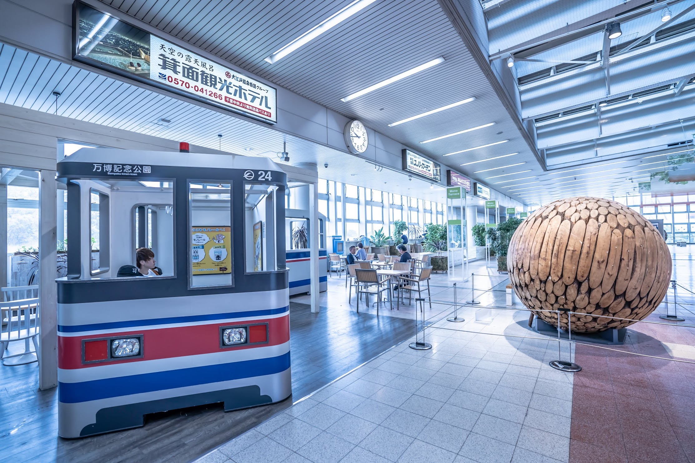 Expo’70 Commemorative Park station2