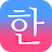 Patchim Training:Learn Korean icon