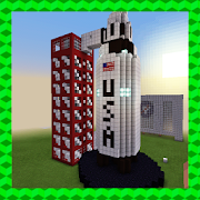 ARES-I – MISSION TO MARS. MCPE map  Icon