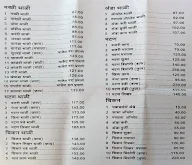 Hotel Maratha menu 3