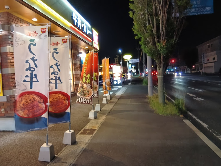 ノートのすき家・7月もよろしくお願いしますに関するカスタム事例の投稿画像3枚目