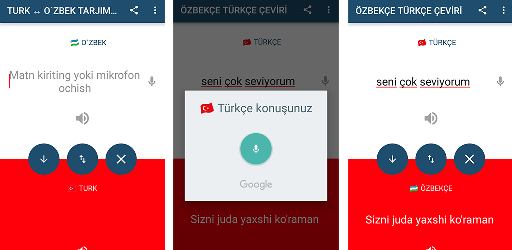 Переводчик с турецкого на узбекский. Переводчик с турецкого. Переводчик uz Turk. Uzb Turk Translate. Переводчик с узбекского на русский голосовой точный