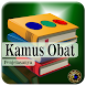 Kamus Obat Lengkap