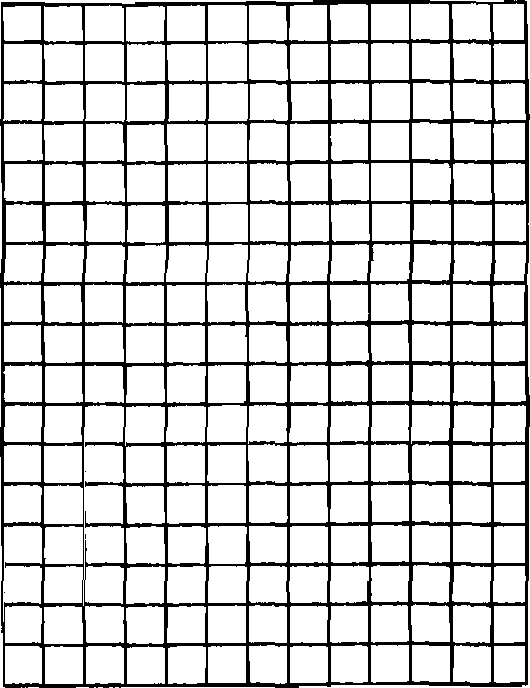 C:\Users\ihram\AppData\Local\Microsoft\Windows\INetCache\Content.MSO\6BB847C.tmp