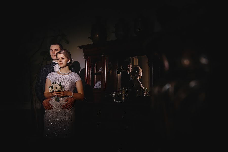 Wedding photographer Evgeniy Tretyakov (alaysun). Photo of 13 September 2021