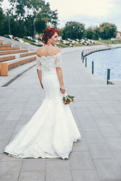 Bryllupsfotograf Irina Macebura (lotos58). Foto fra september 18 2020