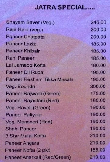 Hotel Jatra menu 