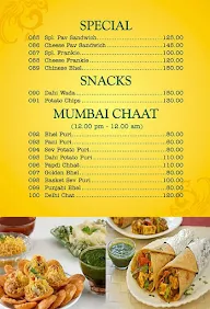 Achija Veg Restaurants menu 3