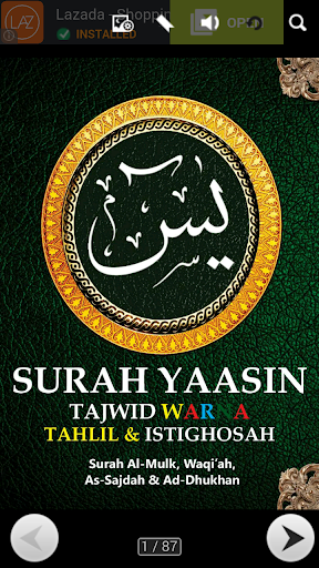 Surah Yasin Tajwid Warna