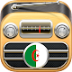 Download Radio Algeria without headphones For PC Windows and Mac 1.0