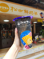 松本鮮奶茶 忠孝店