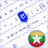 Unicode Keyboard Fonts & Emoji icon