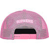 lady pink/supreme mesh back 5-panel fw21