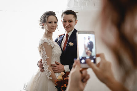 Fotógrafo de bodas Darya Efremova (efremchik93). Foto del 31 de agosto 2020