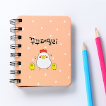 Cover Image of Скачать How to make notebooks DIY step by step 1.0 APK