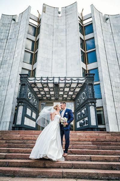 Wedding photographer Kseniya Popova (ksenyia). Photo of 9 April 2017