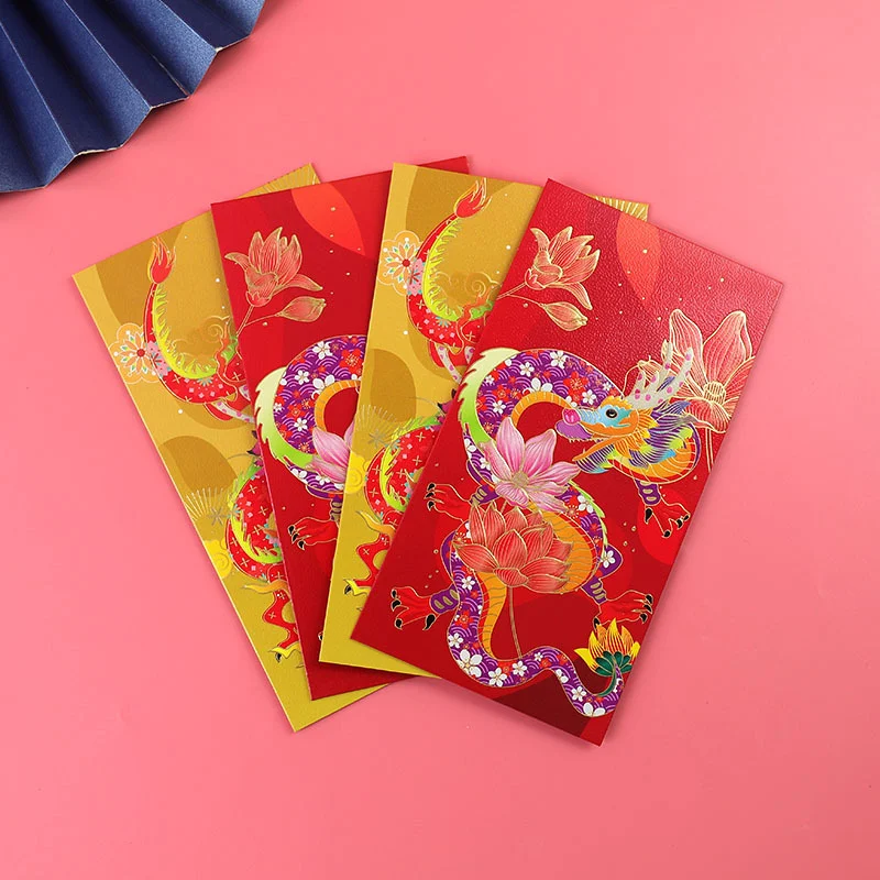 2024 Dragon Year Red Envelopes for Chinese New Year, featuring a National Tide design. Share prosperity and good fortune