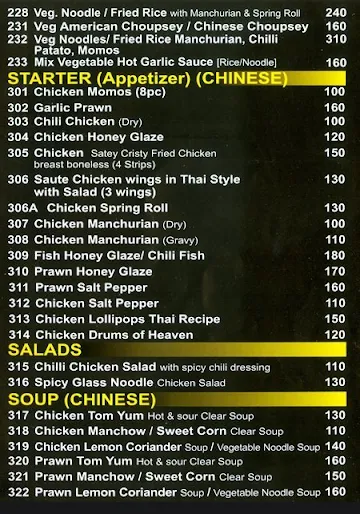 Chili Thai menu 