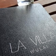 La Villa Cafe WULAI