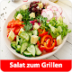 Download Salat zum Grillen rezepte app deutsch kostenlos For PC Windows and Mac 2.14.10014