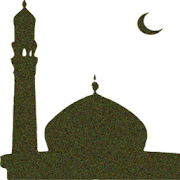 Ramadan 2018  Icon