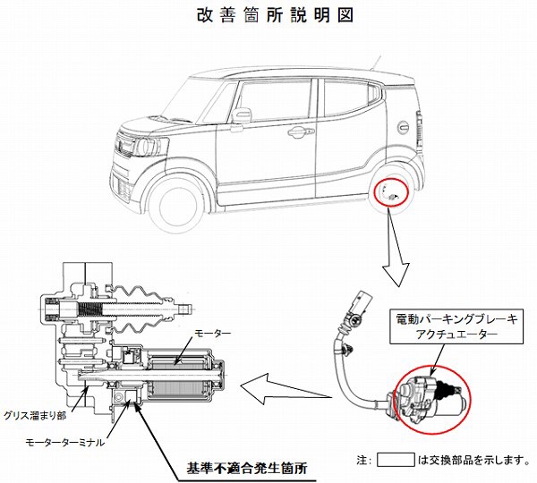 の投稿画像2枚目