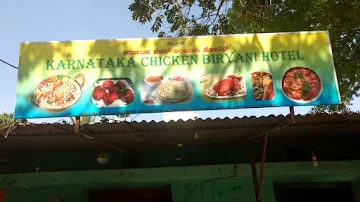 Karnataka Chicken Biryani Hotel photo 