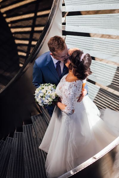 Wedding photographer Ekaterina Sharnina (sharnina). Photo of 3 April 2020