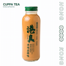 Hot Classic Pearl Milk Tea