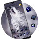 Download Howling wolf theme Cool pet animal For PC Windows and Mac 2.0.50