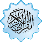 Quran Urdu Hindi Shia Translations Apk