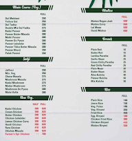 Farmers Kitchen menu 3