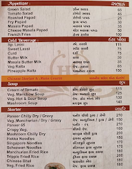 Hotel Giriraj Kathiyawadi menu 2