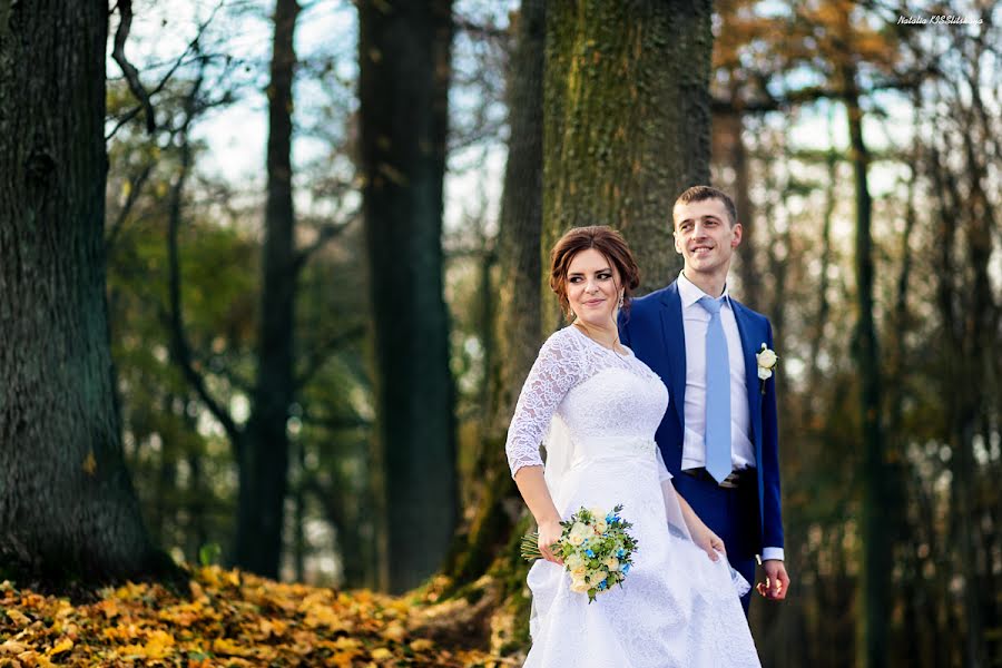 Wedding photographer Nataliya Kislickaya (caramell). Photo of 10 January 2016
