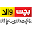 Bachatwala Download on Windows