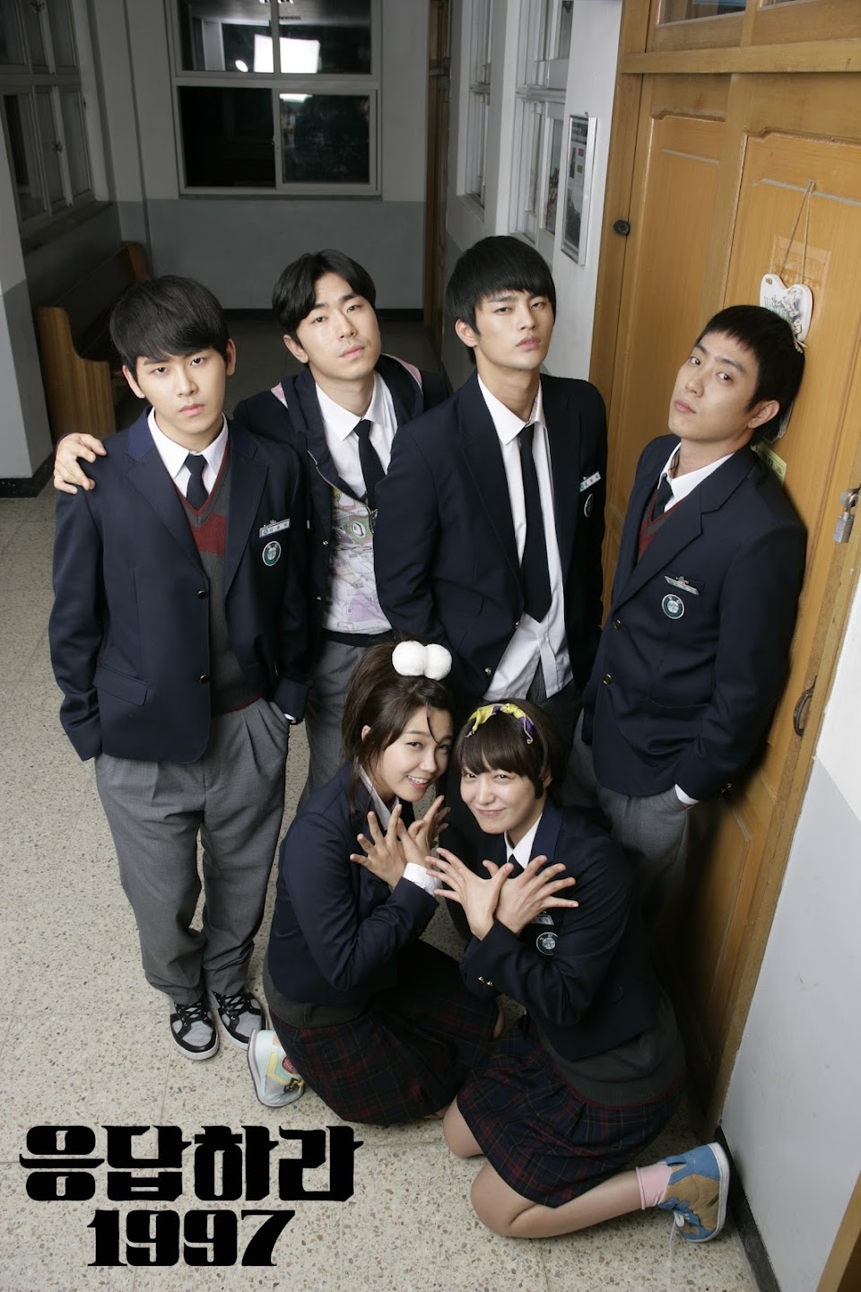 reply 1997 tvn 1