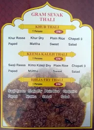 Kuku's menu 7