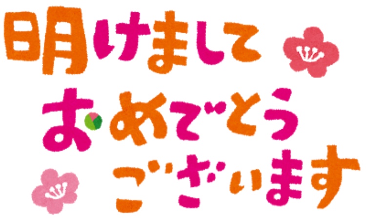 しょわさんが投稿したカスタム事例の投稿画像1枚目