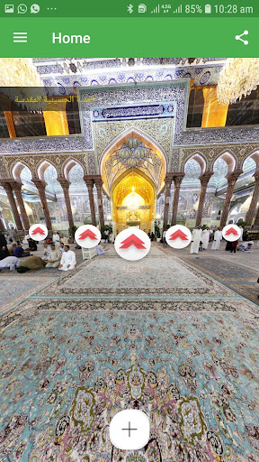 Imam Hussain as VTour زیارت امام حسین ع
