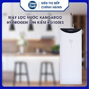 Máy Lọc Nước Kangaroo Hydrogen Ion Kiềm Kg100Es - Hàng Chính Hãng