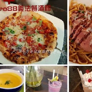 Bistro88義法餐酒館