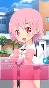 How to install きらめき☆ハートフルDAYS！【きら☆ハート】 lastet apk for bluestacks