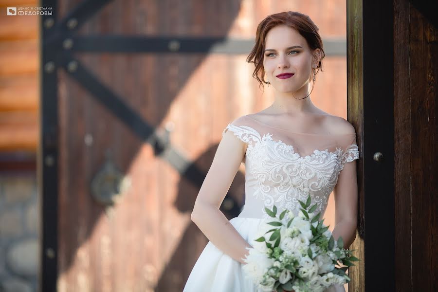 ช่างภาพงานแต่งงาน Svetlana I Denis Fedorovy (svetafedorova) ภาพเมื่อ 20 กันยายน 2018