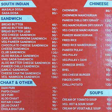 Bombay Market menu 