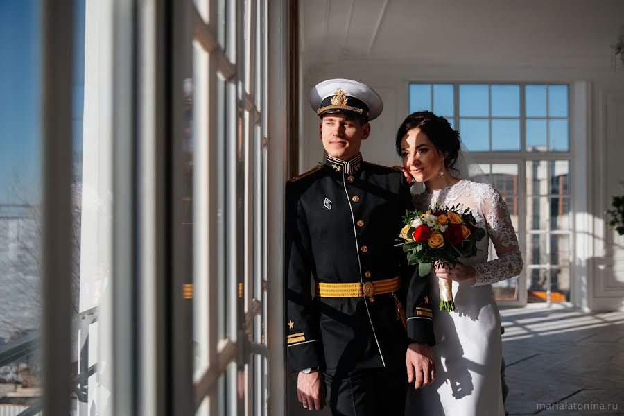 Fotografo di matrimoni Mariya Latonina (marialatonina). Foto del 20 aprile 2020